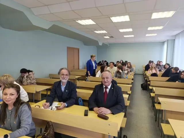 XXIII Всероссийская научно-практическая конференция в Миассе