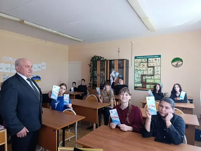 Беседа о трудовых правах несовершеннолетних и способах их защиты