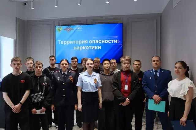 Экспертный диалог при поддержке Магнитогорского отделения АЮР