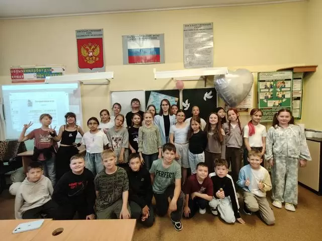 Мероприятие для школьников ко Дню защиты детей