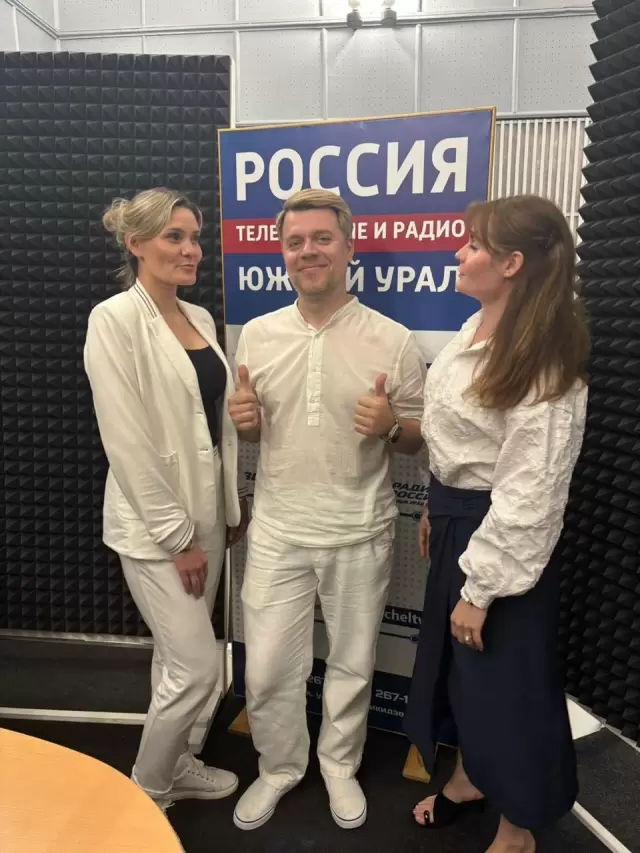 Члены АЮР участники передачи на радио России «Южный Урал»