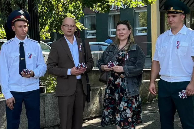 Акция ко Дню Государственного флага Российской Федерации