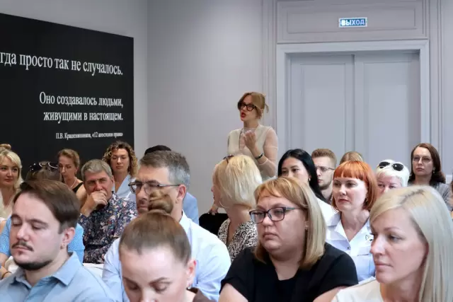 Семинар в Магнитогорске: «Противодействие мошенничеству при совершении сделок с недвижимостью: правовые аспекты, безопасность и управление рисками»