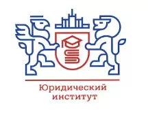 ПРИГЛАШЕНИЕ НА ФОРУМ «ЗАЩИТА БИЗНЕСА 2026»