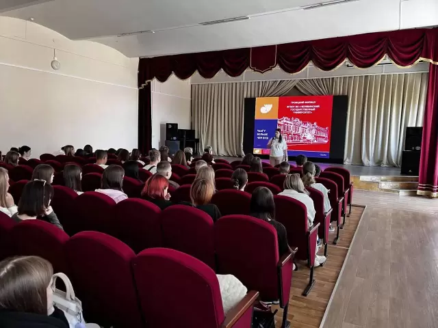 Мероприятие ко Дню знаний в Троицке